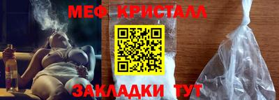 MDMA Premium VHQ Тверь