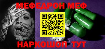 МДПВ Тара