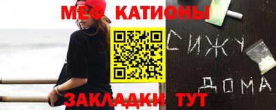 героин Татарск