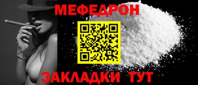 героин Татарск