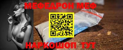 героин Татарск