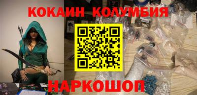 MDMA Premium VHQ Тверь