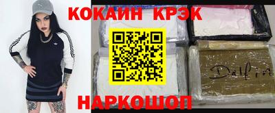 МДПВ Тара