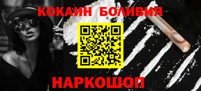 MDMA Premium VHQ Тверь