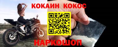 МДПВ Тара