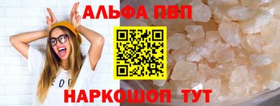 героин Татарск