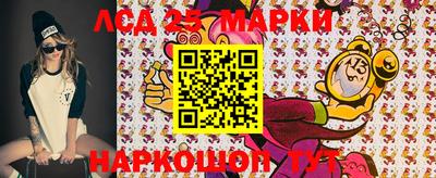 героин Татарск