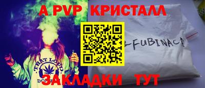 МДПВ Тара