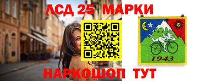 героин Татарск