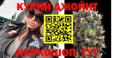 героин Татарск
