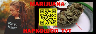 MDMA Premium VHQ Тверь