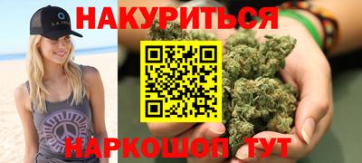MDMA Premium VHQ Тверь