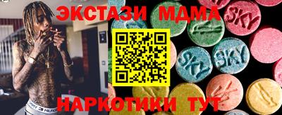 героин Татарск
