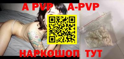MDMA Premium VHQ Тверь