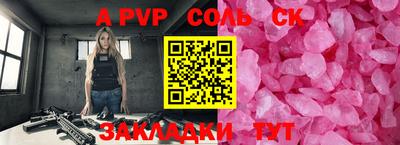 MDMA Premium VHQ Тверь