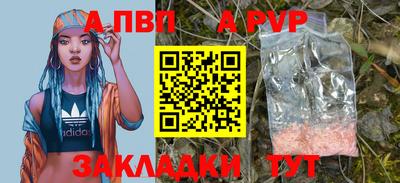 MDMA Premium VHQ Тверь