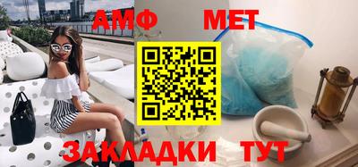 MDMA Premium VHQ Тверь