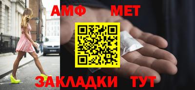 МДПВ Тара