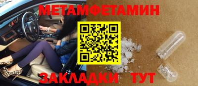 МДПВ Тара