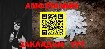 МДПВ Тара