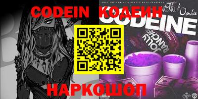 MDMA Premium VHQ Тверь