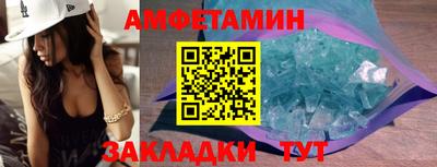 MDMA Premium VHQ Тверь