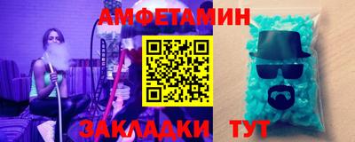 героин Татарск