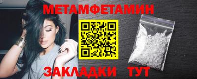героин Татарск