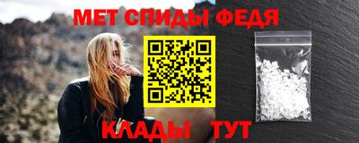 МДПВ Тара