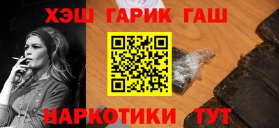 MDMA Premium VHQ Тверь