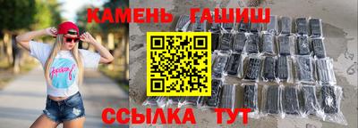 героин Татарск