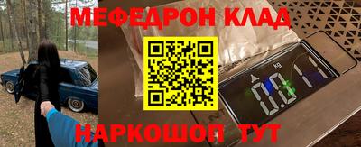 МДПВ Тара