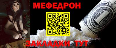 MDMA Premium VHQ Тверь