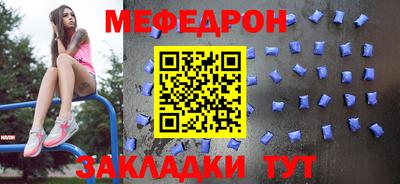МДПВ Тара