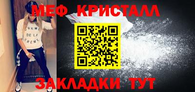 МДПВ Тара